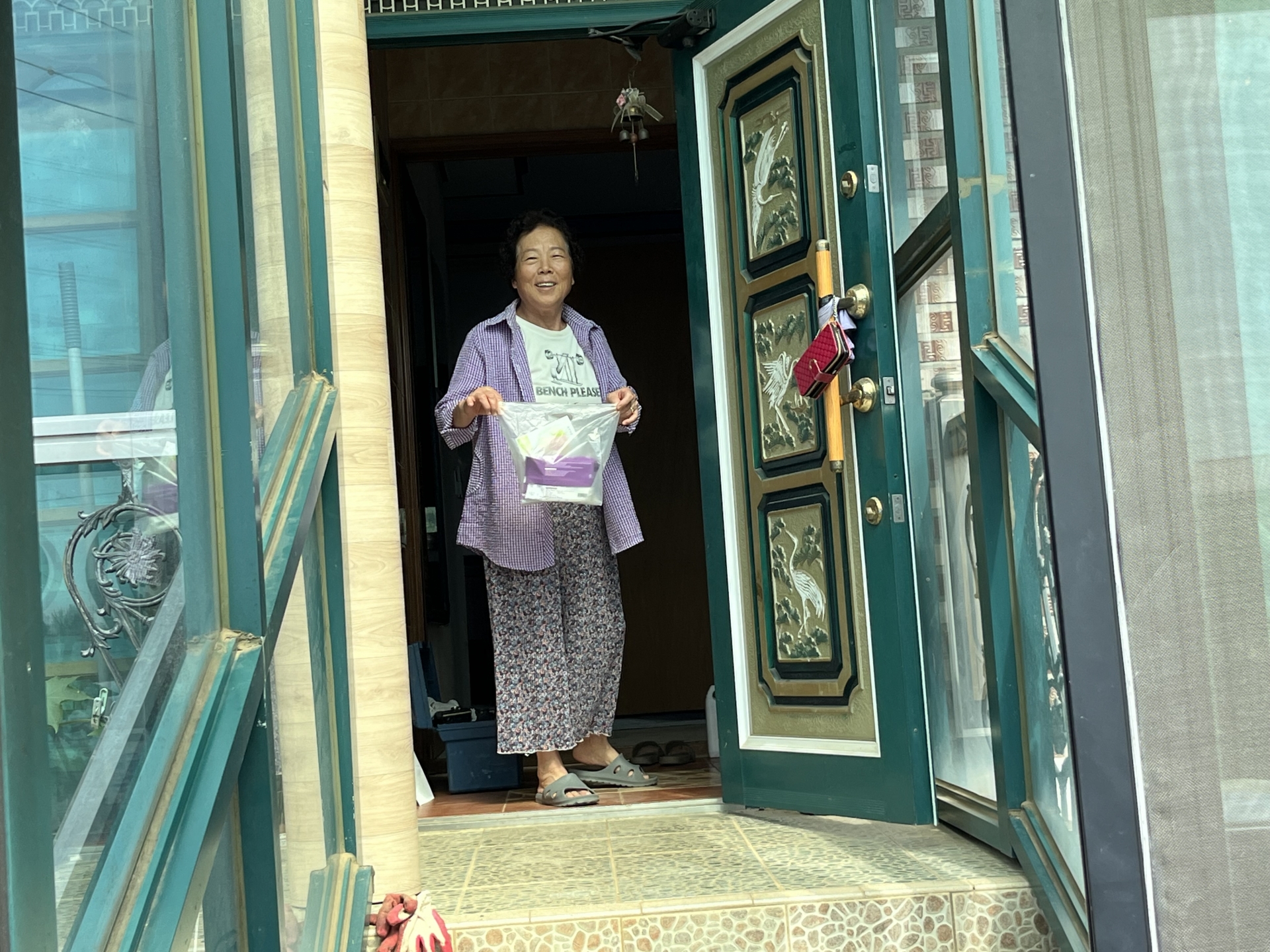 KakaoTalk_Photo_2025-11-22-18-52-13 011jpeg.jpeg