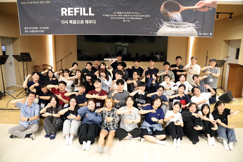 KakaoTalk_20260705_081427694_01.jpg