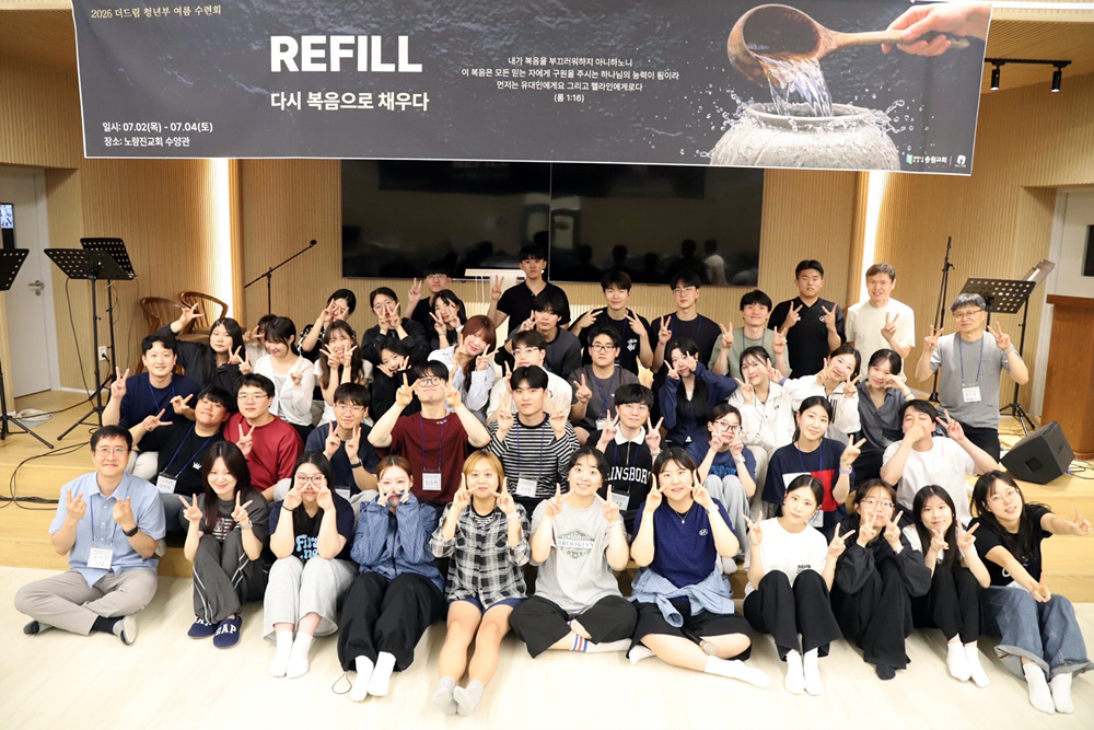 KakaoTalk_20260709_000415161_01.jpg