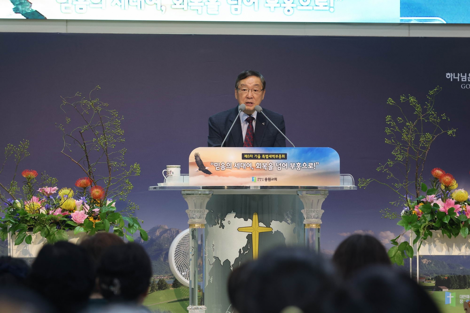 AAAB7552_크기변경.JPG