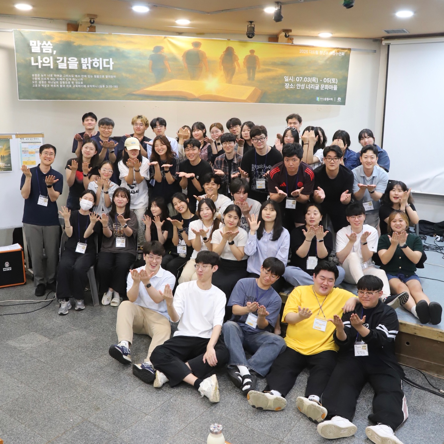 KakaoTalk_20250704_233741823.jpg