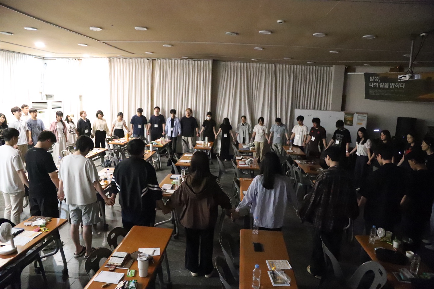 KakaoTalk_20250704_233717293_26.jpg