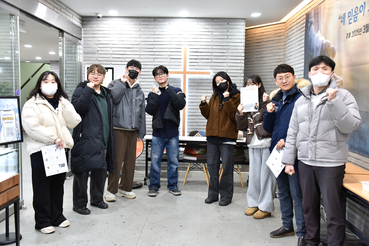 2025특새4003.jpg