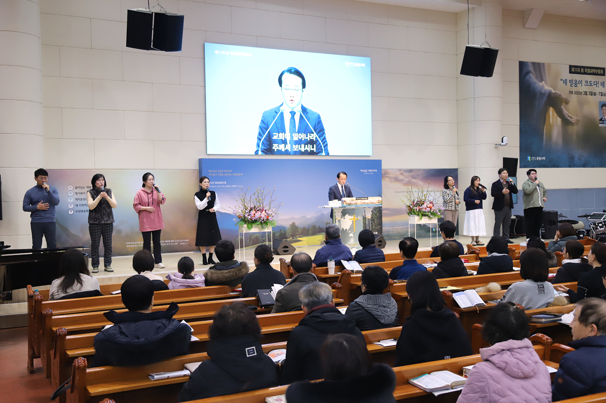 2025특새4012.jpg