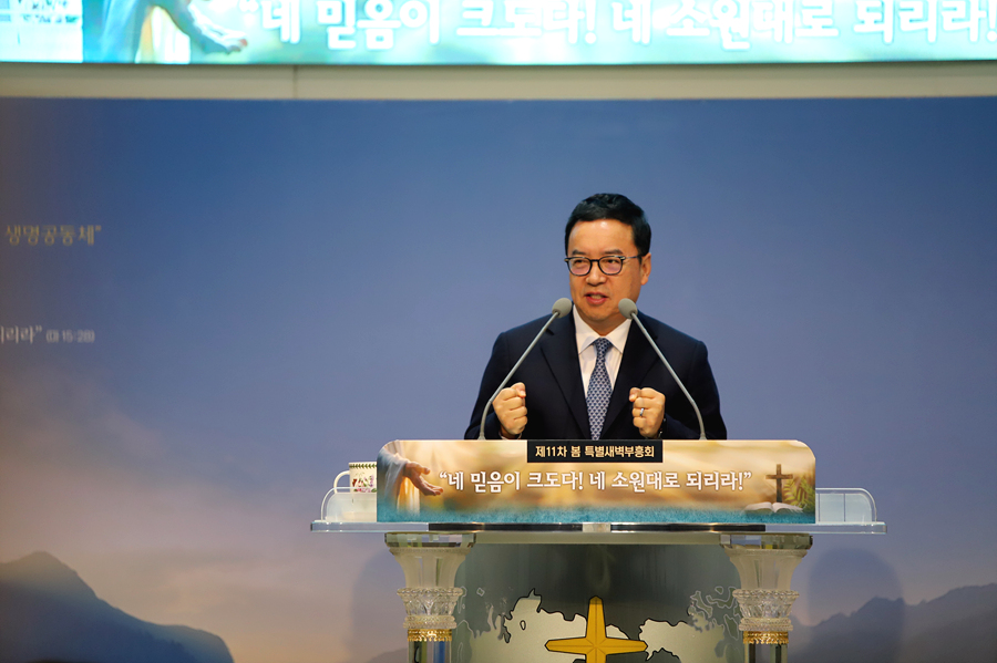 2025특새5029.jpg