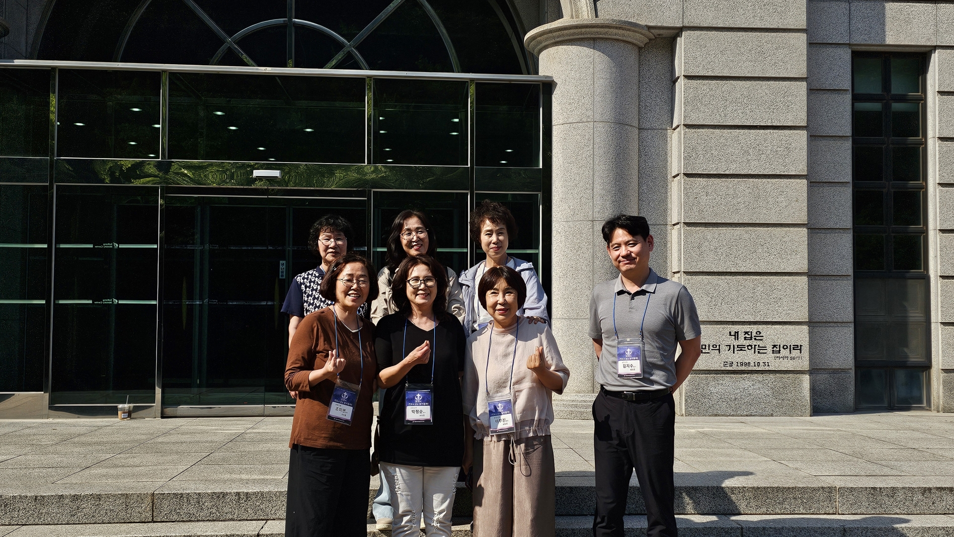 KakaoTalk_20260614_130700140_01.jpg