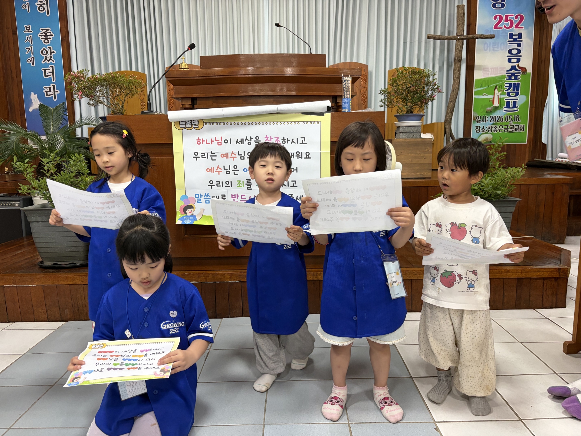 KakaoTalk_20260517_170251271_19.jpg