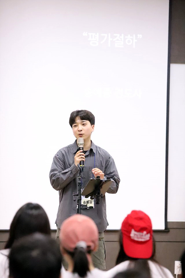 KakaoTalk_20250727_122232192_05.jpg