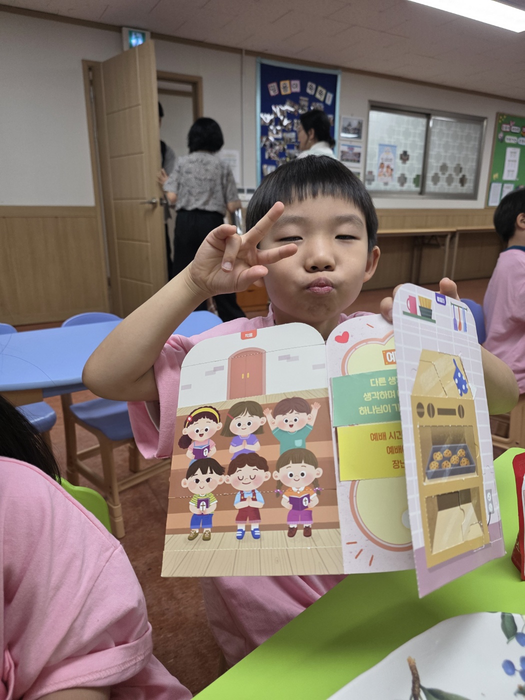 KakaoTalk_20250720_123152302_23.jpg