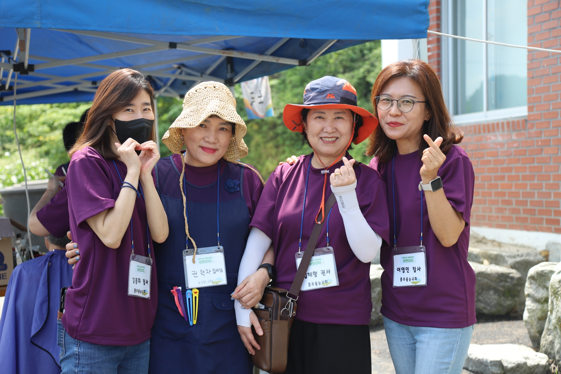 마을전도8.JPG
