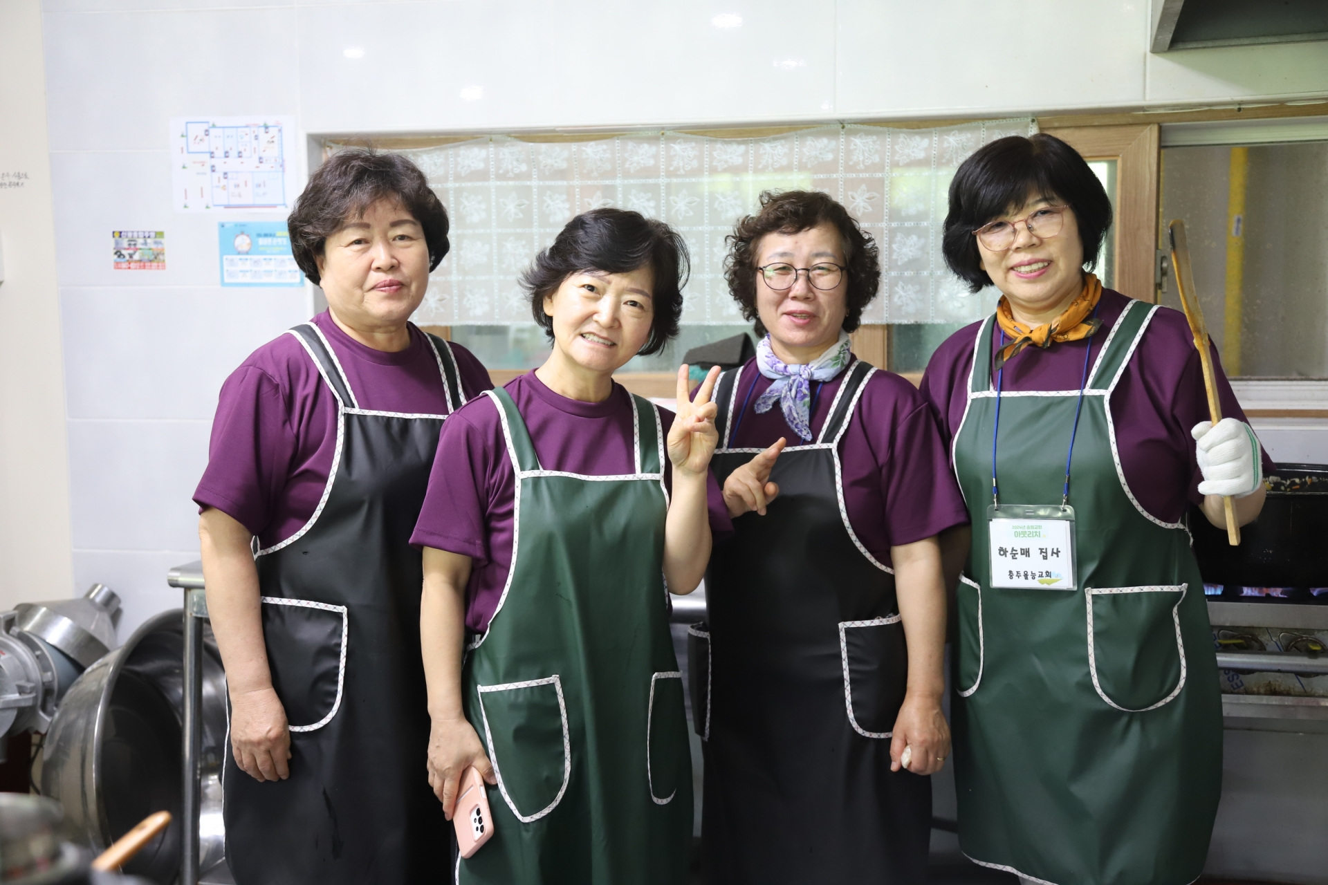 주방봉사4.JPG