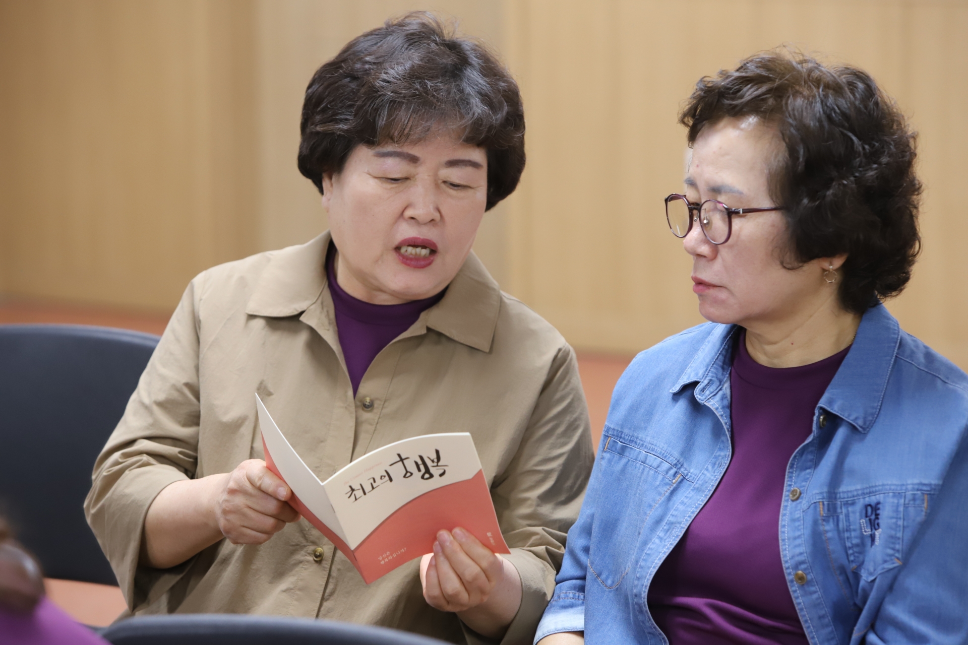 준비모임19.JPG