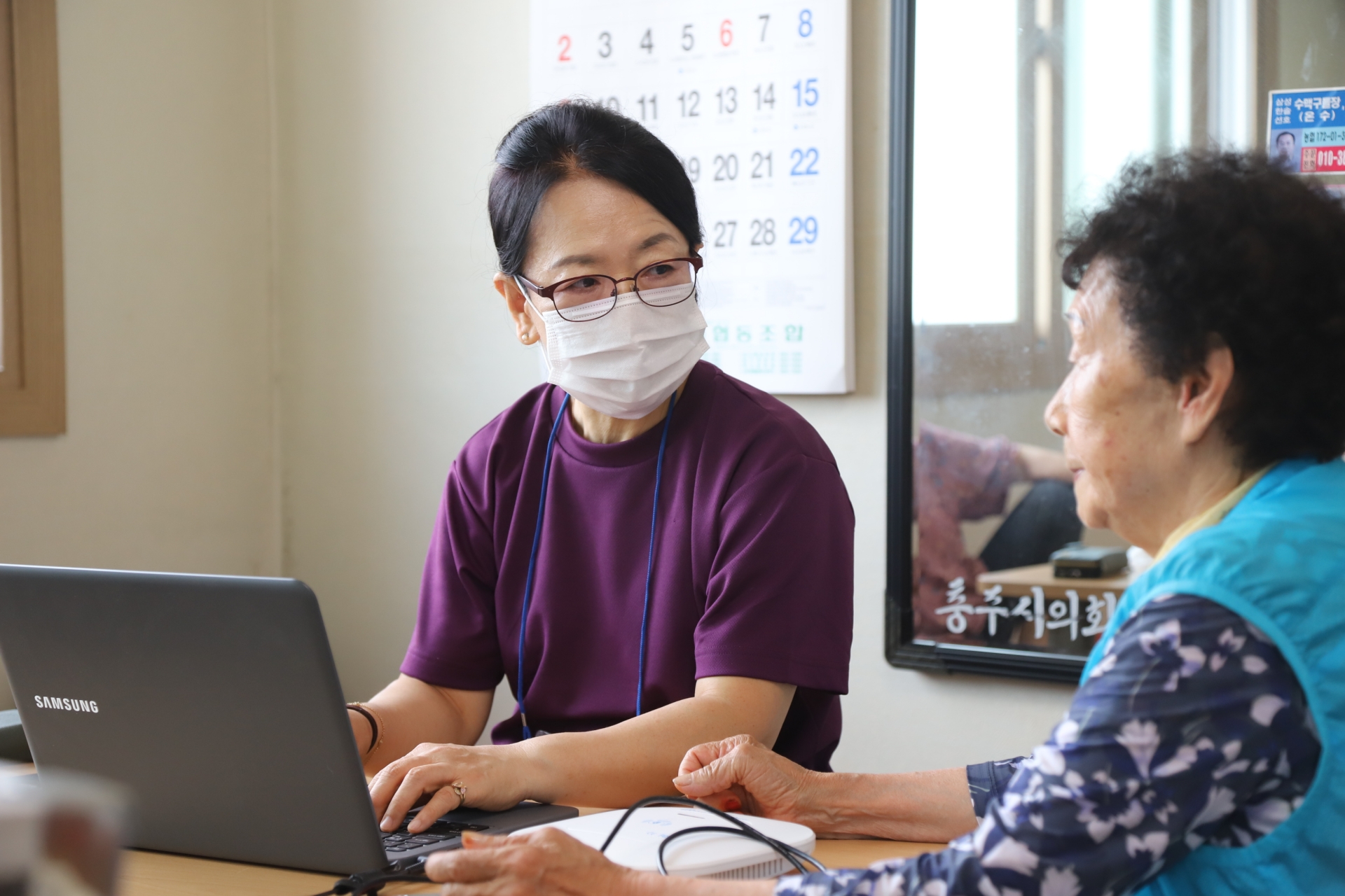 건강관리팀 사역2.JPG