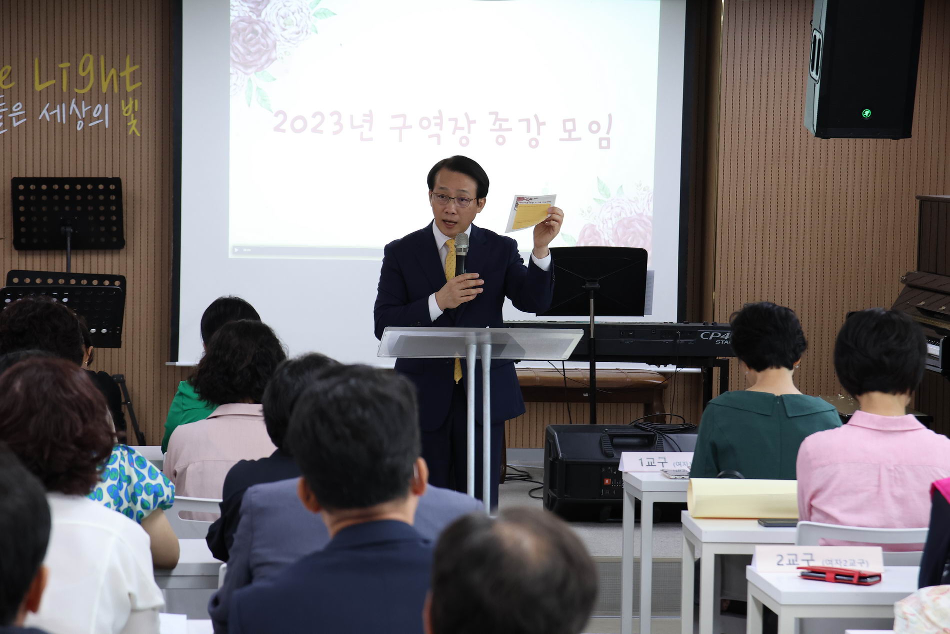 AAAB1115 (1)_크기변경.JPG