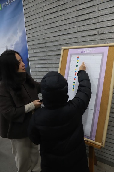 KakaoTalk_20251118_083945411_01 (6).jpg