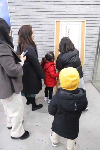 KakaoTalk_20251118_083945411_02 (1).jpg