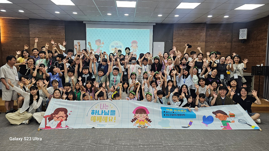 KakaoTalk_20250801_222528548.jpg