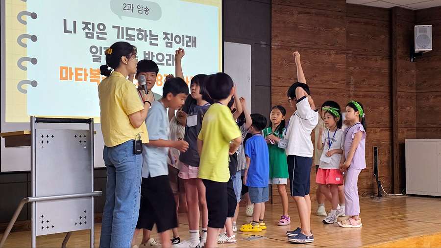 KakaoTalk_20250731_200855275_09.jpg