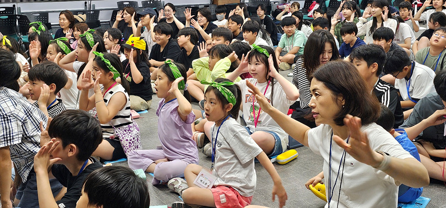 KakaoTalk_20250731_200945327_16.jpg