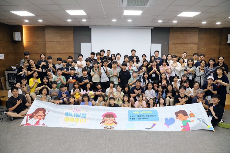 KakaoTalk_20250801_222528547.jpg