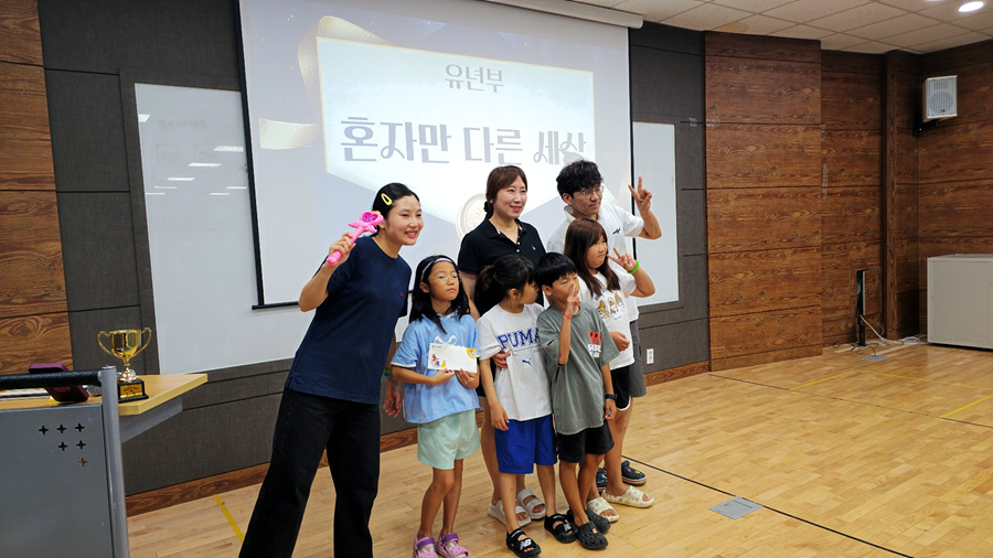KakaoTalk_20250802_101812437_01.jpg