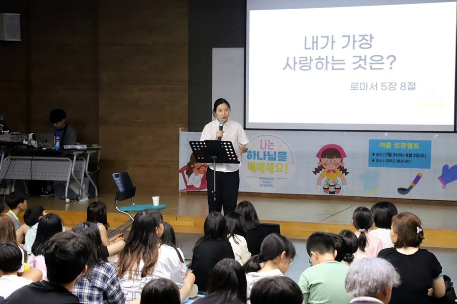KakaoTalk_20250801_222247419_20.jpg