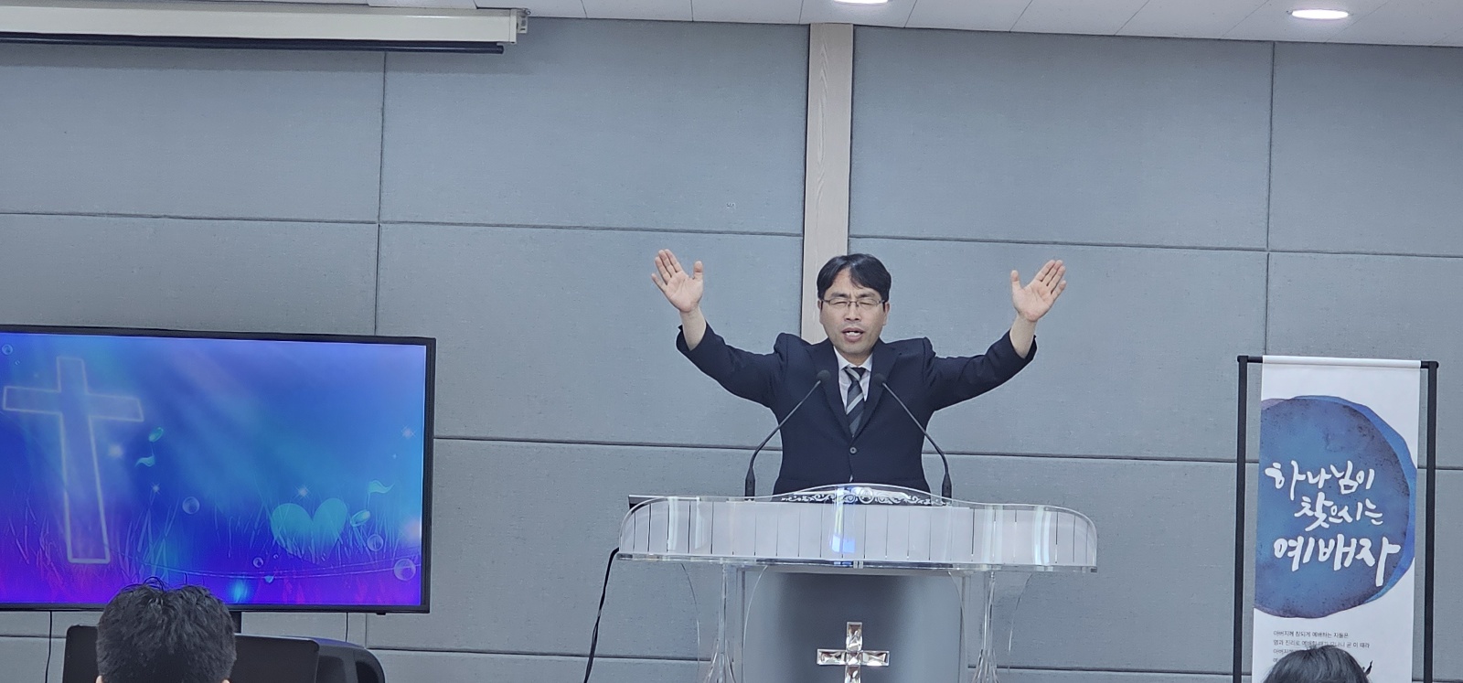 주일예배4.jpeg
