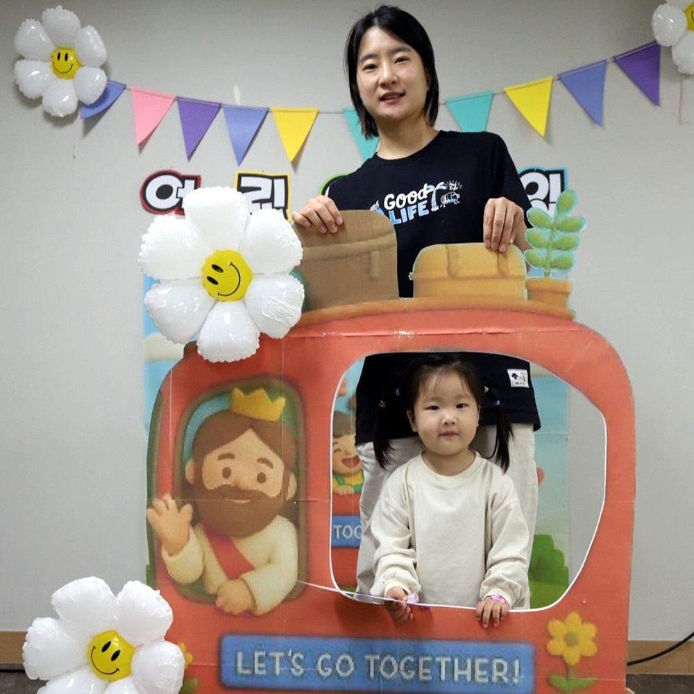KakaoTalk_20250504_135228619_25.jpg