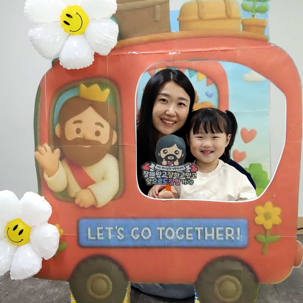 KakaoTalk_20250504_135408364_21.jpg