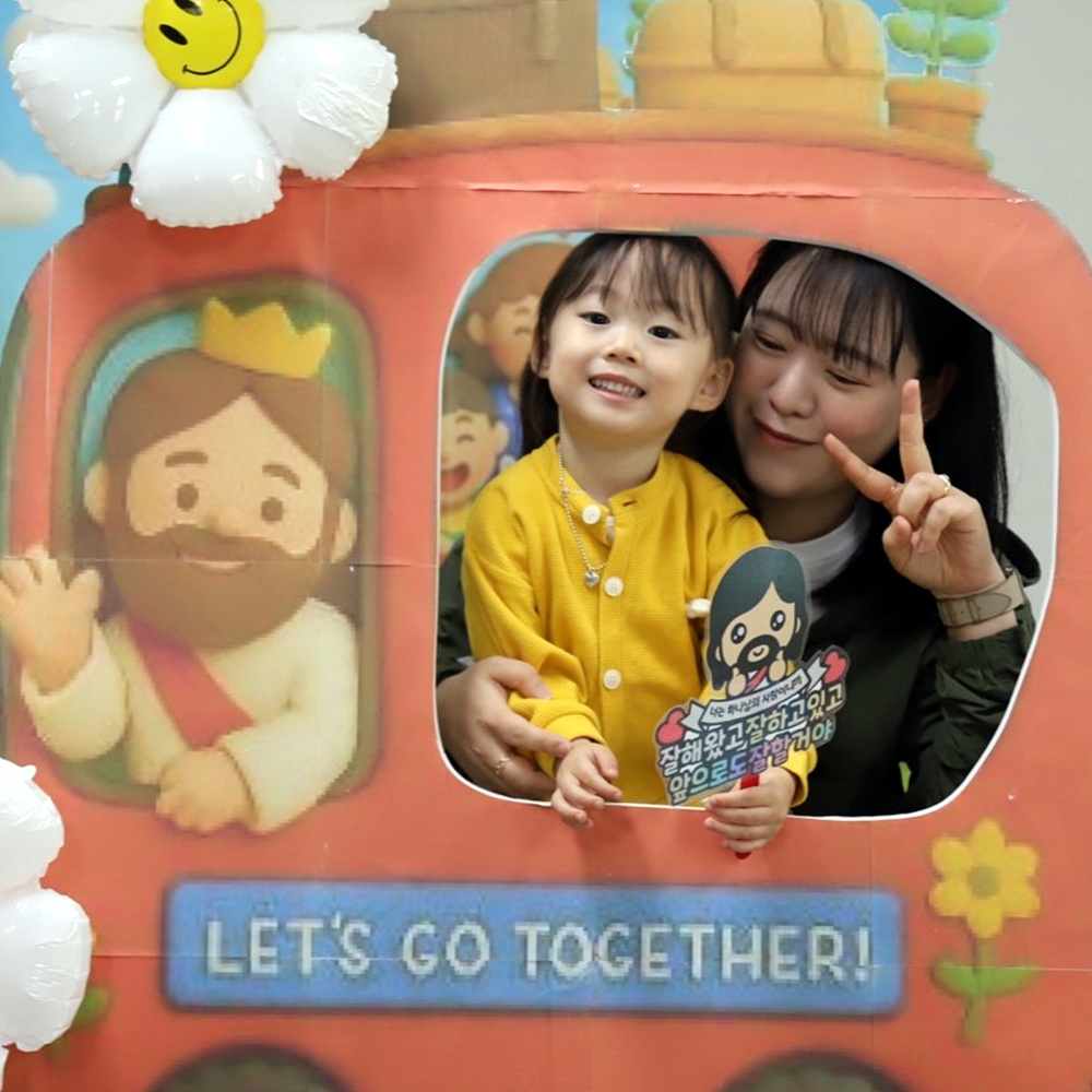 KakaoTalk_20250504_135408364_26.jpg