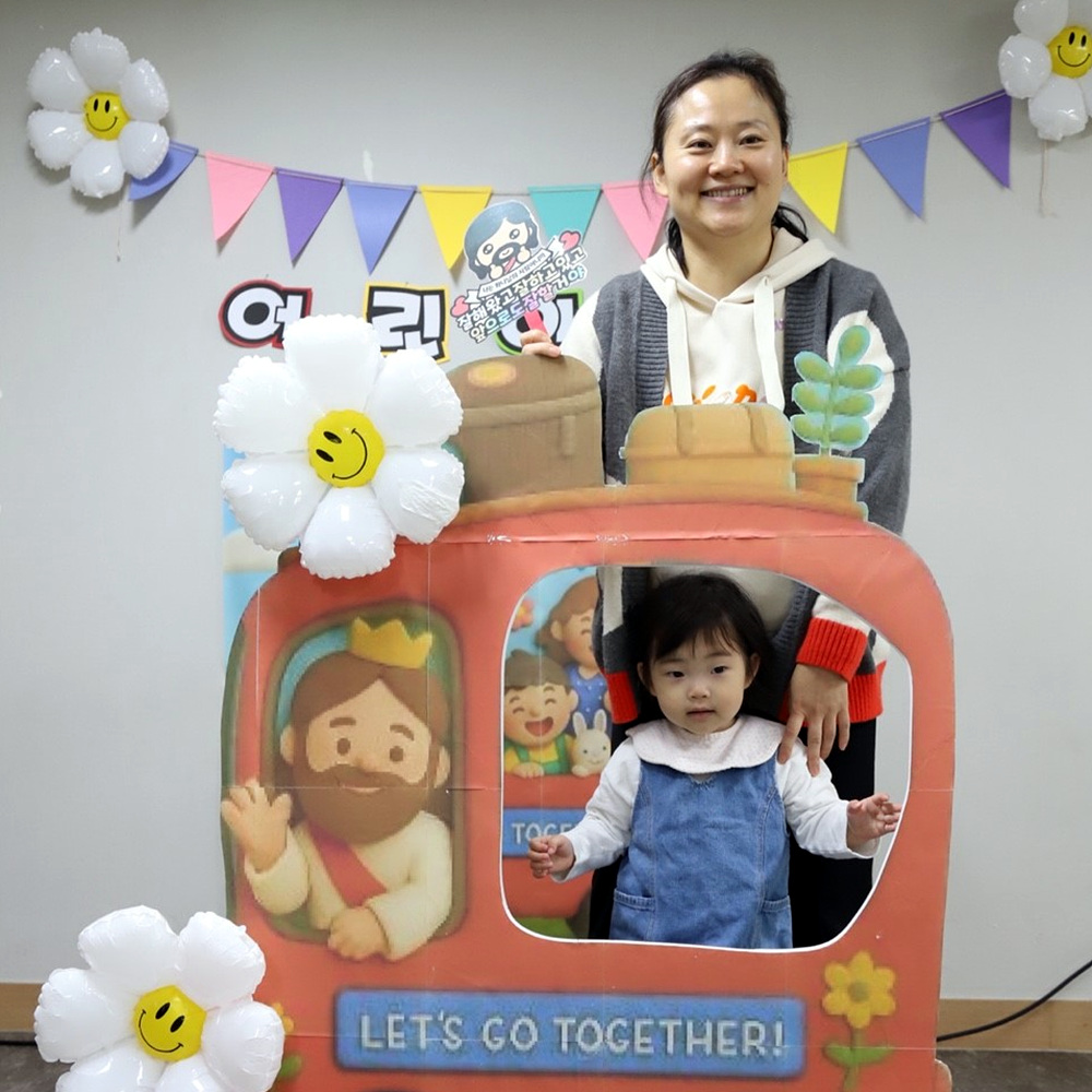 KakaoTalk_20250504_135228619_20.jpg