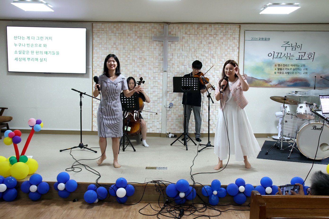 마을잔치6.jpeg