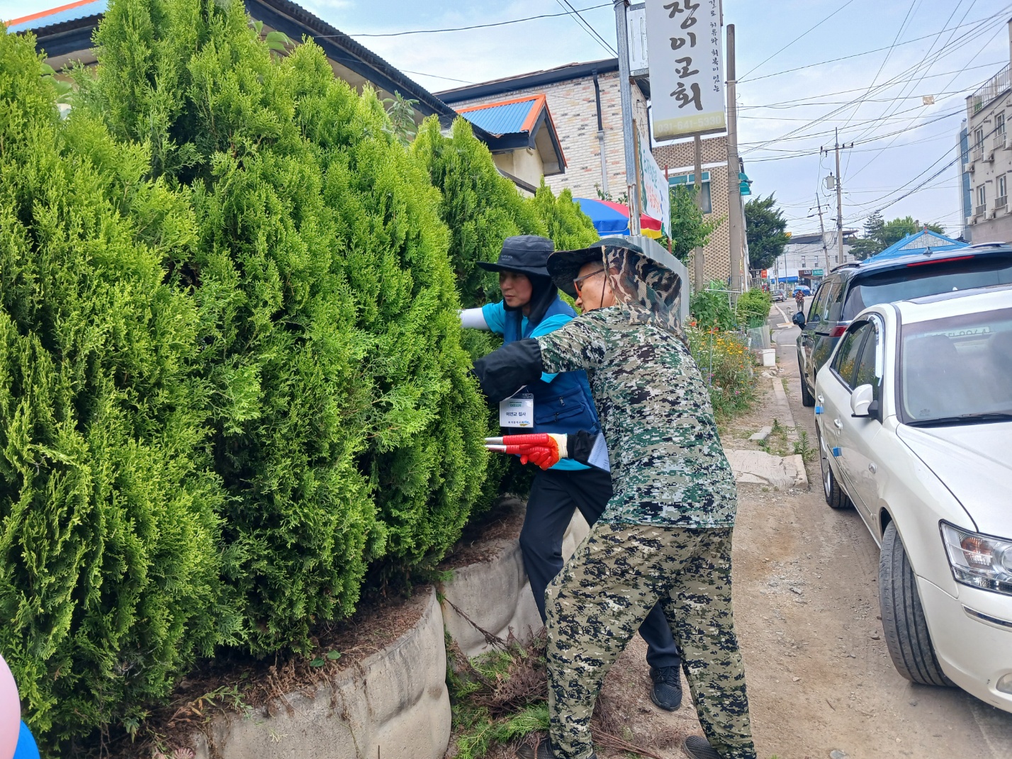 시설보수 및 환경개선6.jpeg