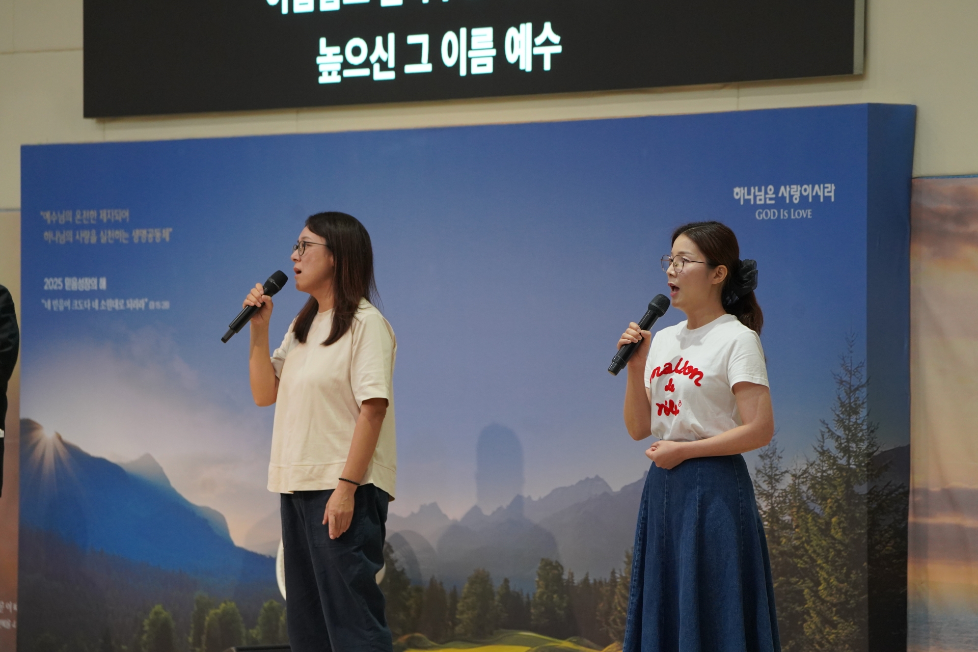DSC07089.JPG