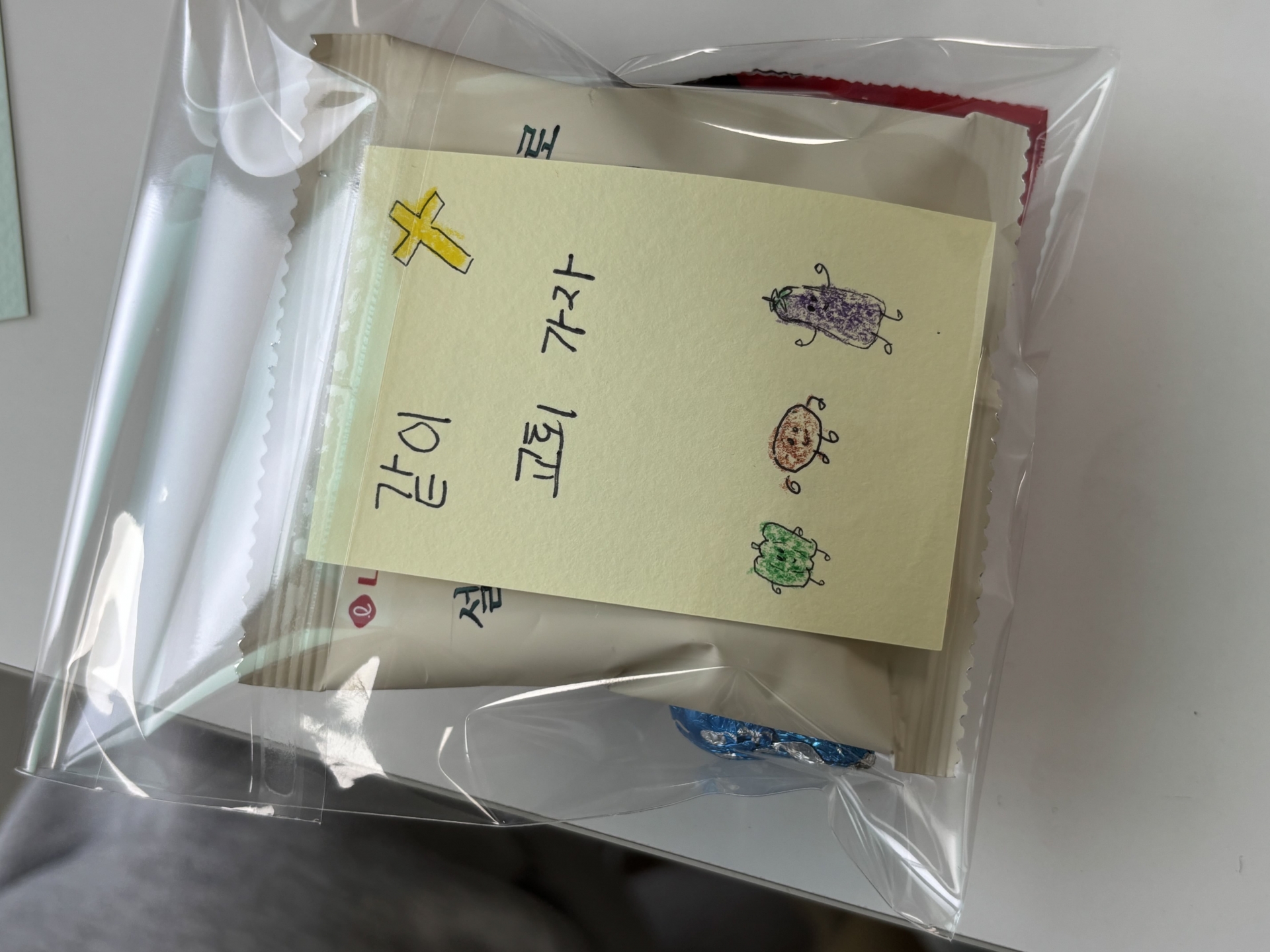 KakaoTalk_20251019_161441620_03.jpg