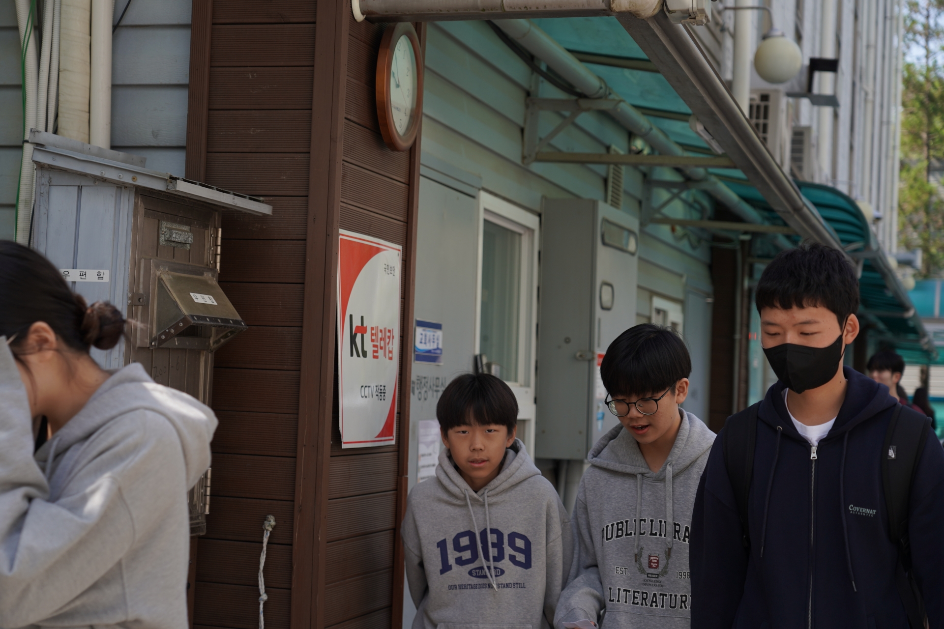 DSC04721.JPG
