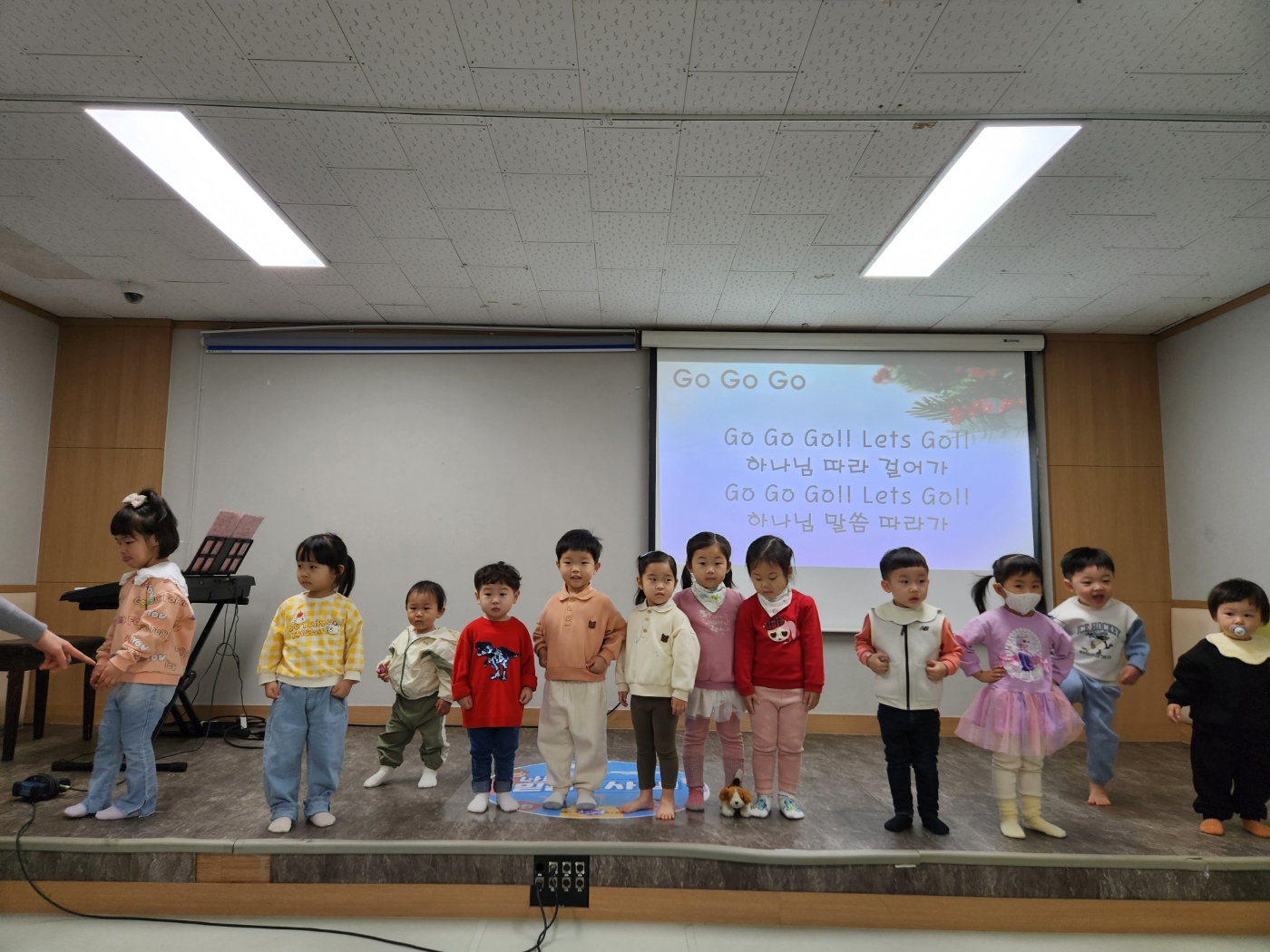 KakaoTalk_20231210_153418548_17.jpg