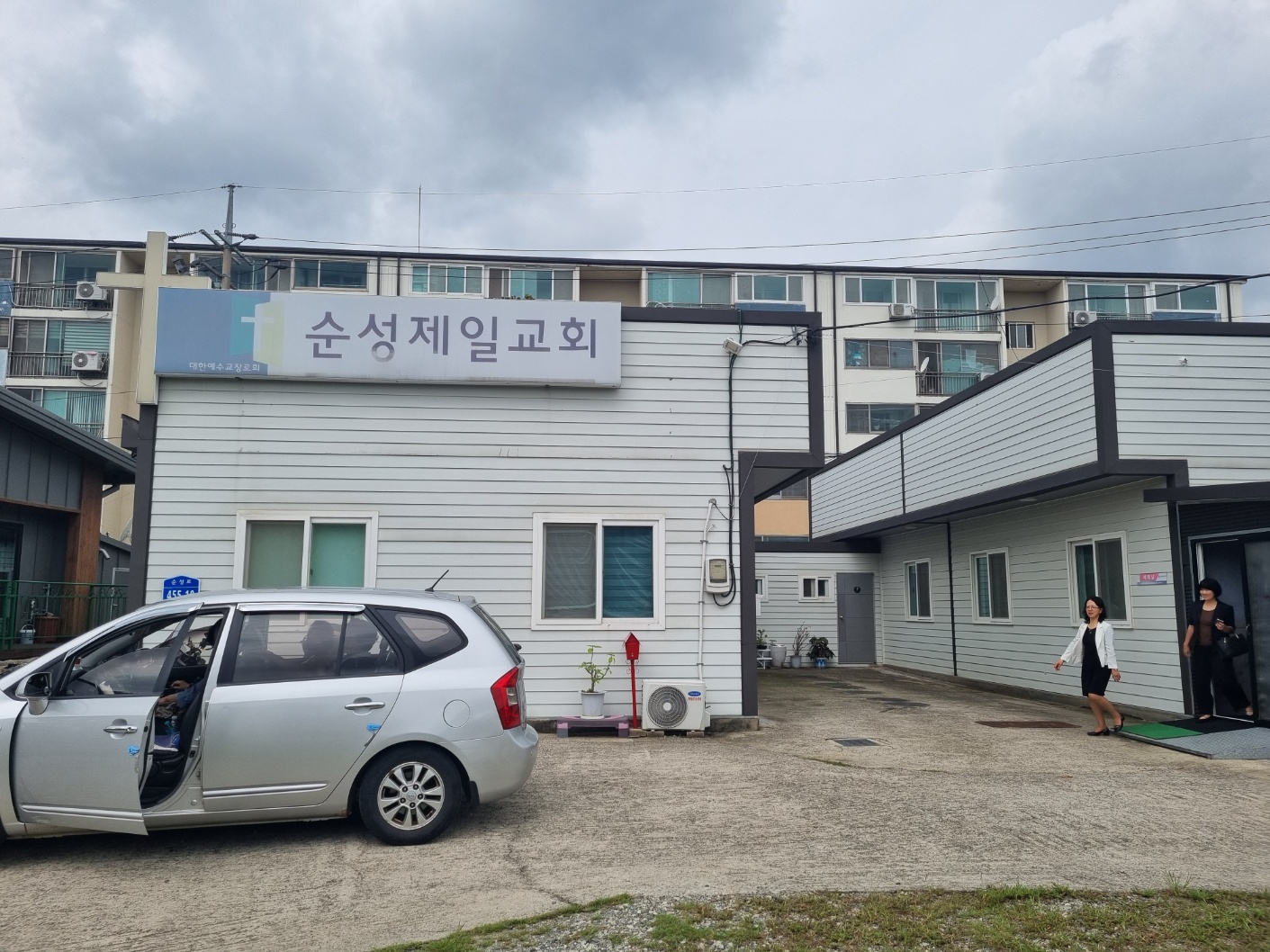 KakaoTalk_Image_2025-09-27-14-03-17_001.jpeg