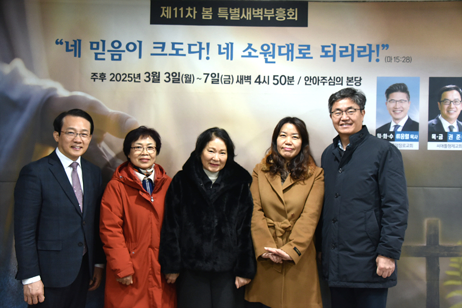 2025특새080.jpg