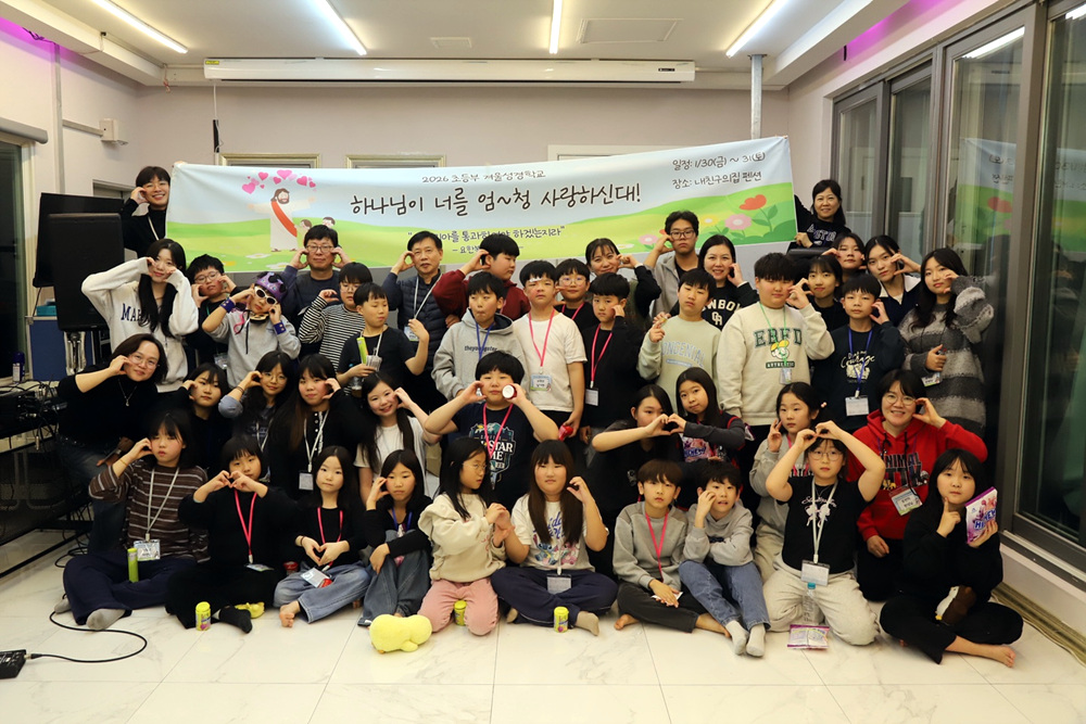 2026초등부0001.jpg