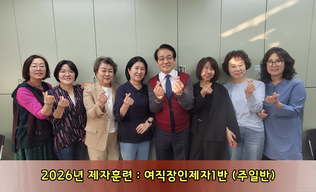 KakaoTalk_Photo_2026-04-29-09-56-47 001.jpeg