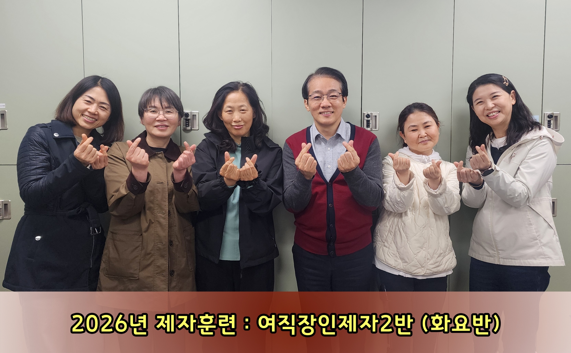 KakaoTalk_Photo_2026-04-29-09-56-48 002.jpeg