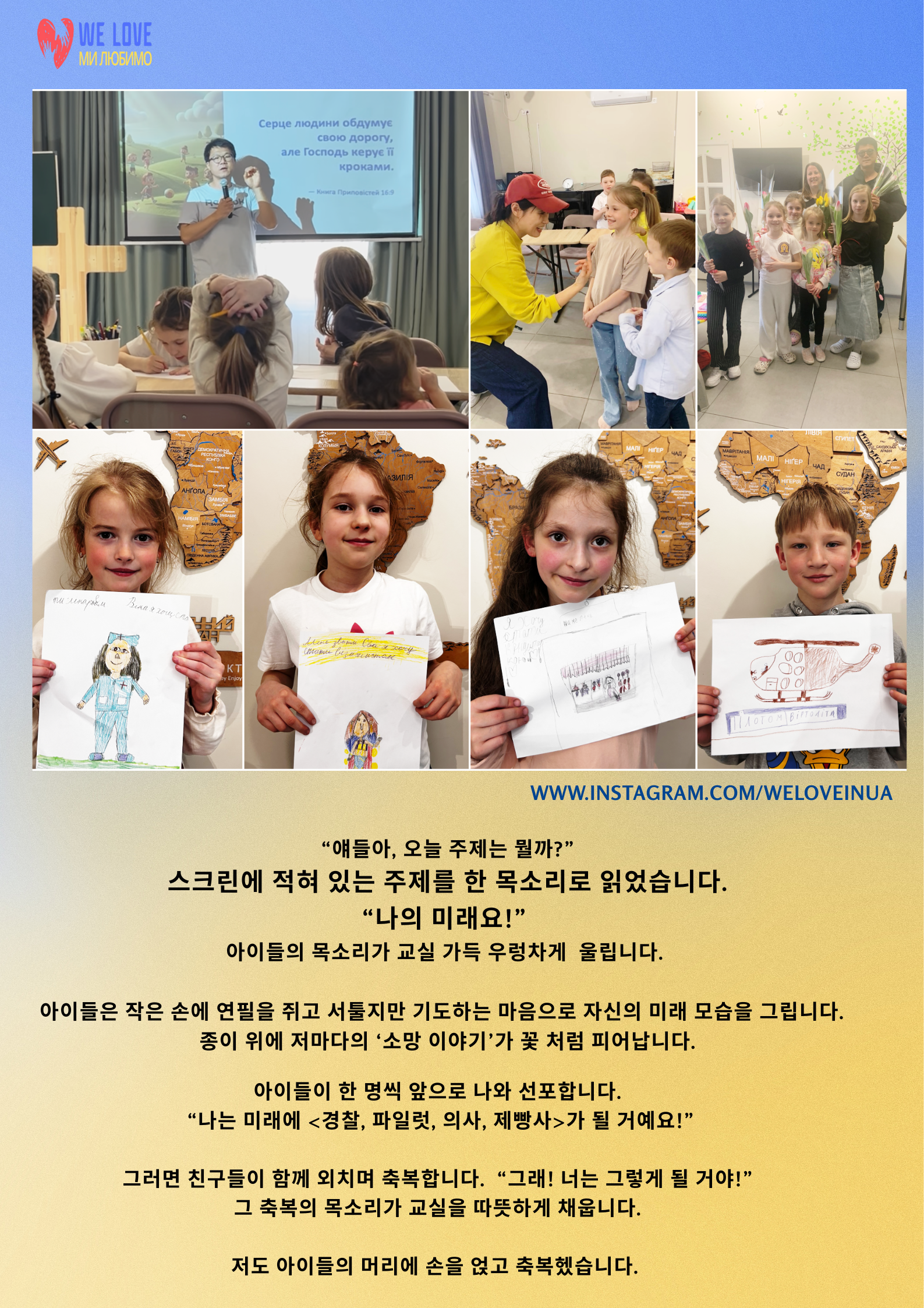 KakaoTalk_20260501_075718411_01.png