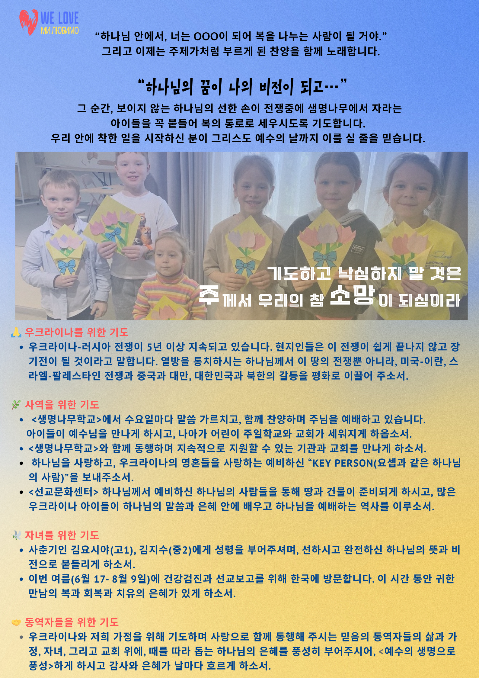 KakaoTalk_20260501_075718411_02.png