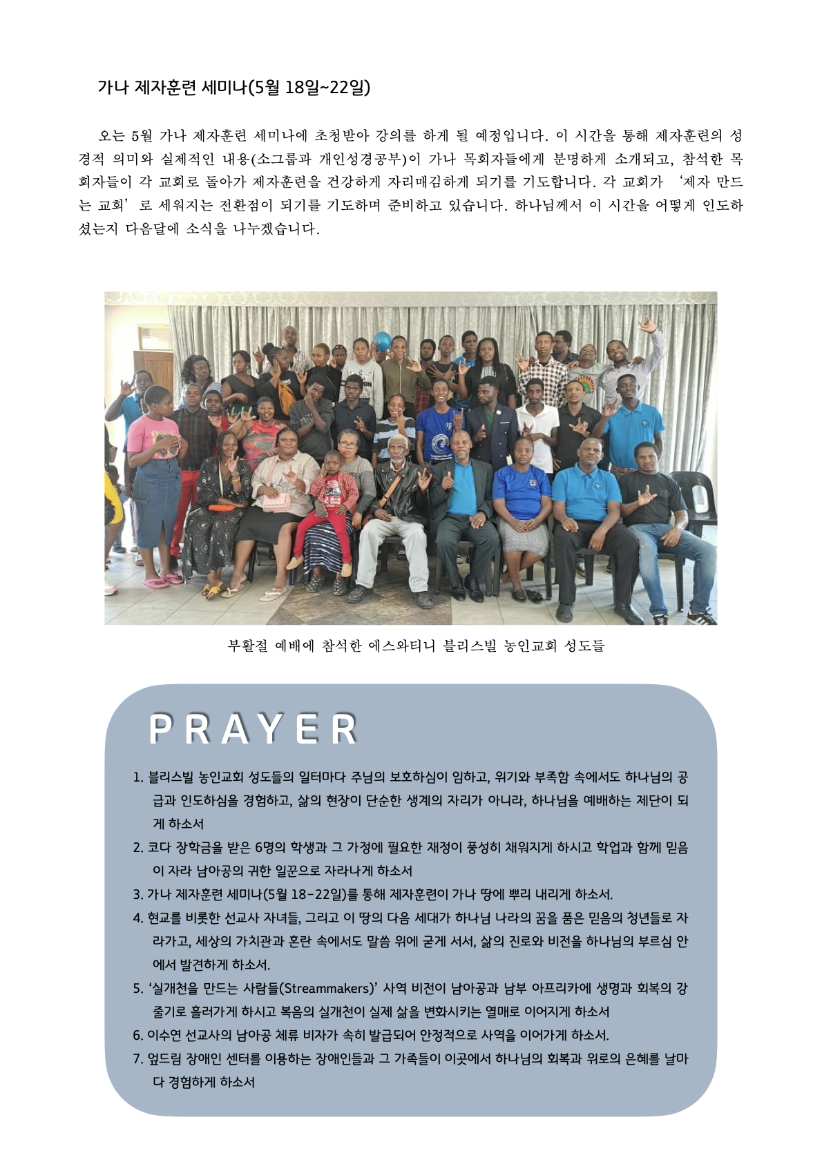 KakaoTalk_20260501_135422732_02 (1).jpg