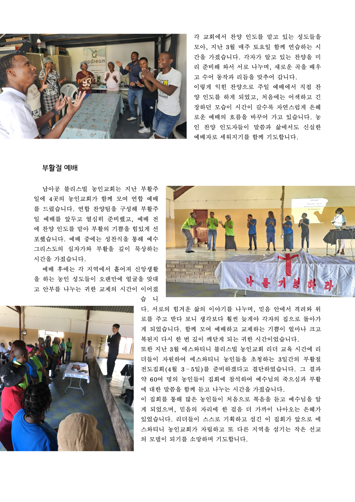 KakaoTalk_20260501_135422732_01 (1).jpg