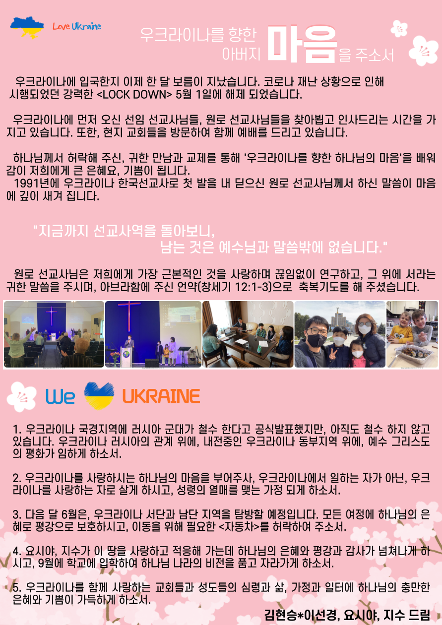 KakaoTalk_Image_2021-07-08-21-48-30.png