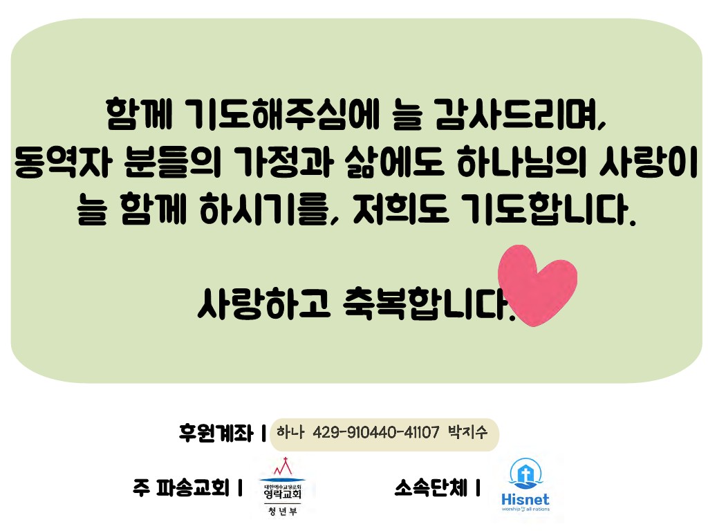 2025년 10월 튀르키예_21.jpg