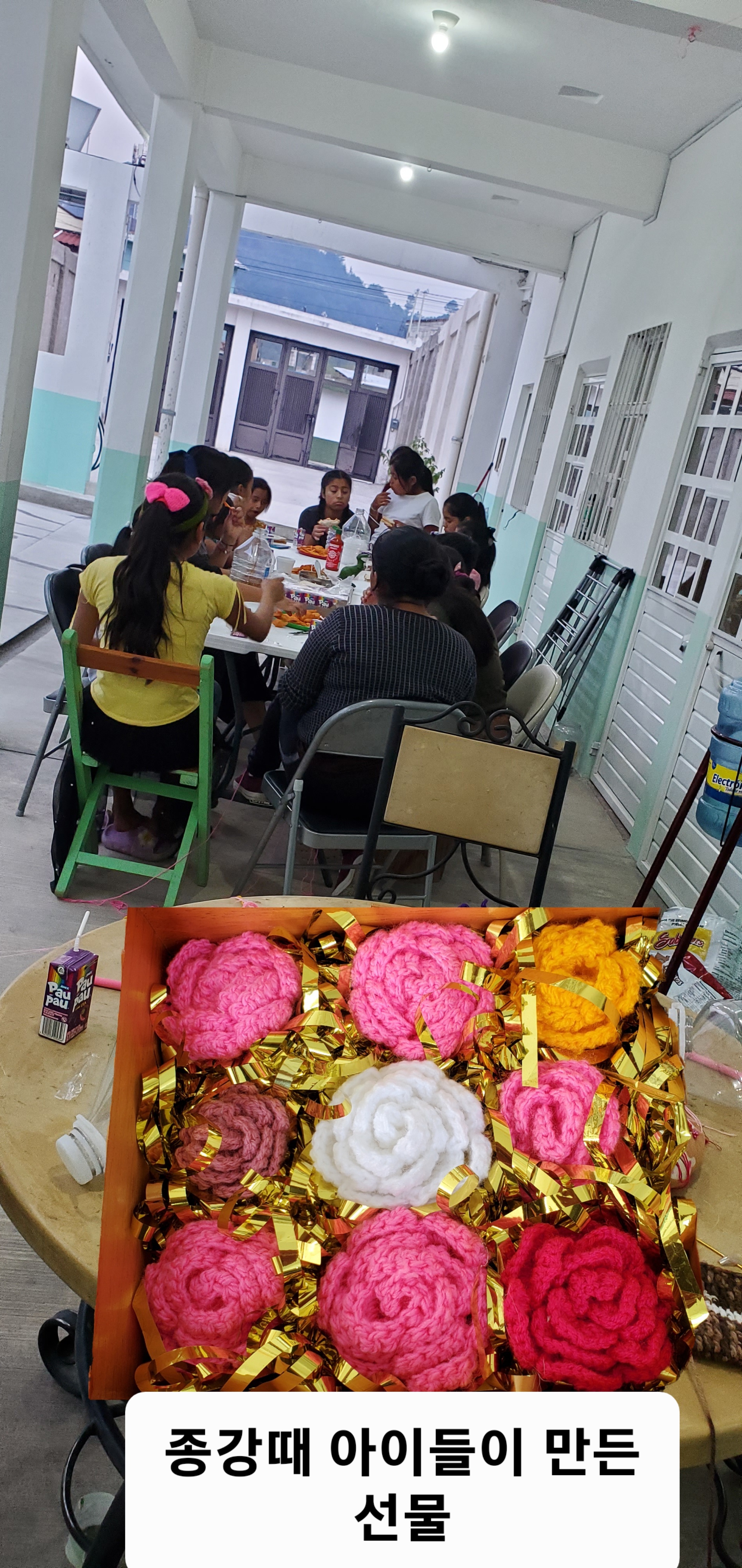 KakaoTalk_20240621_084111213_12.jpg