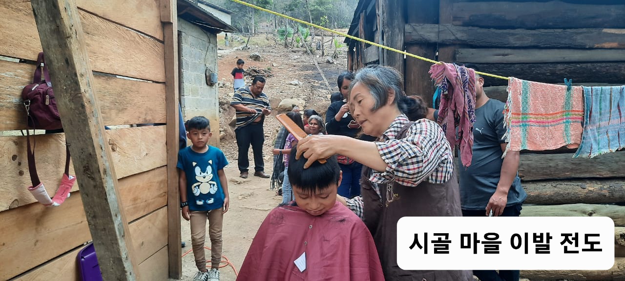 KakaoTalk_20240621_084111213_07.jpg